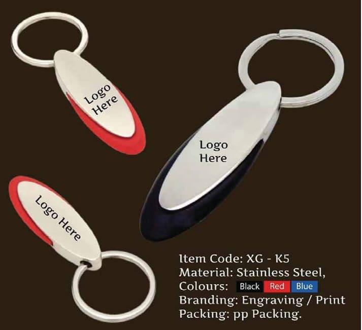 Stainless Steel bamboo keychain